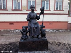 Архангельск