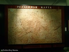 Военно-исторический музей Дрездена