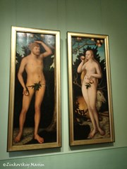 Зеленые своды