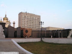 Хабаровск. Площадь Славы