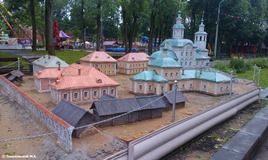 Смоленск. Лопатинский сад