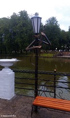 Смоленск. Лопатинский сад