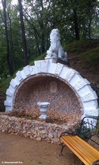 Смоленск. Лопатинский сад