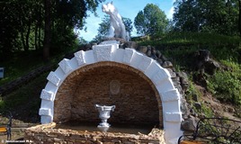 Смоленск. Лопатинский сад