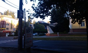 Ставрополь