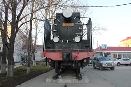 Южно-Сахалинск