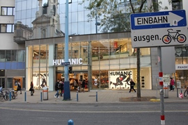 Вена. Mariahilfer Straße