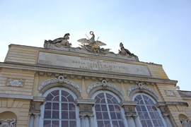 Вена. Дворец Шёнбрунн