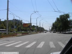 Волгодонск