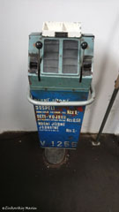 Музей городского транспорта