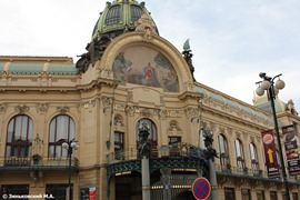 Прага. Муниципальный дом (Общественный дом)