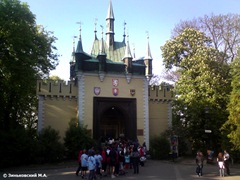 Прага. Блудиста-лабиринт на Петршине