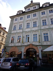 Прага. «У золотой звезды» («Dům U Zlaté hvězdy»)